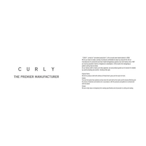 CURLY2017AW